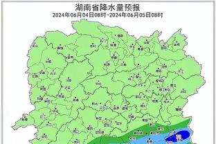 BetWay体育手机最新版